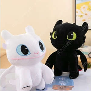 드래곤 길들이기 퓨리 시팅 인형 2종 35cm