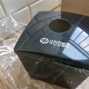 크리넥스 넵킨통 57259 2개 팝니다