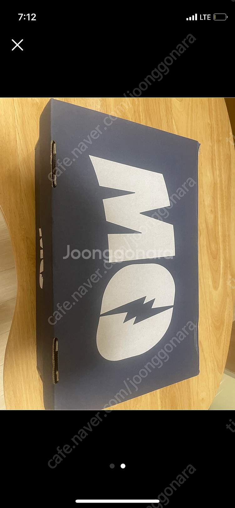 모스포츠 모클로그 베이지 250팝니다(새상품)--1