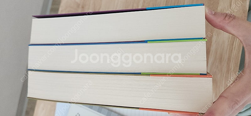 모방범 1.2.3 권 총 16,000 원 반값택배포함--4