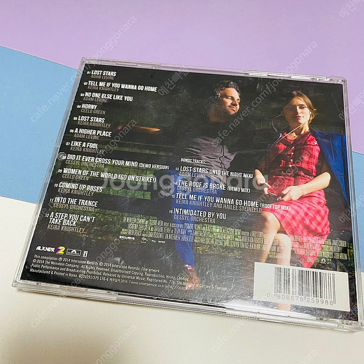 [중고음반/CD] 비긴 어게인 BEGIN AGAIN 영...--1