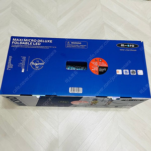 마이크로킥보드 맥시T 폴더블 디럭스 LED 미개봉 새제품 팝니다