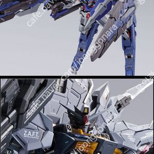 메탈빌드 프로비던스,Gn암즈 e 삽니다