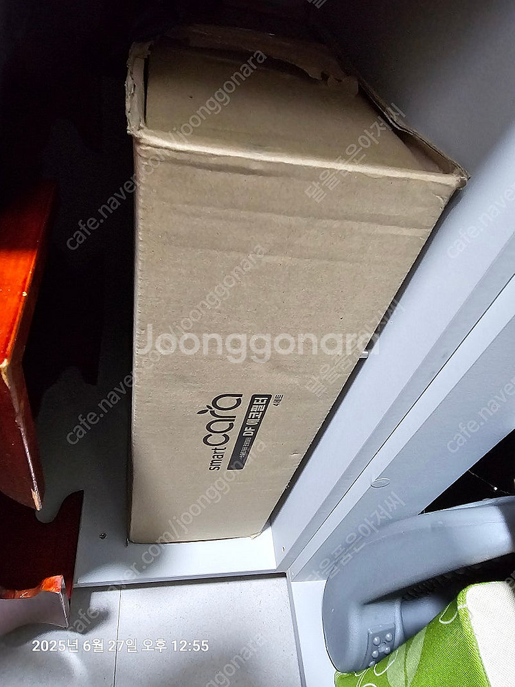 스마트카라 음식물처리기(PCS-500DD) 팝니다--3