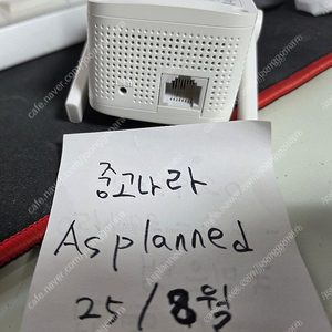 티피링크 RE305 1200Mbps 듀얼밴드 무선 AP 메시 와이파이 증폭기 확장기(1.2만원)