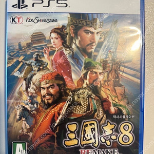 PS5 플레이스테이션5 게임CD(삼국지8, 진 삼국무쌍, 계의 궤적)