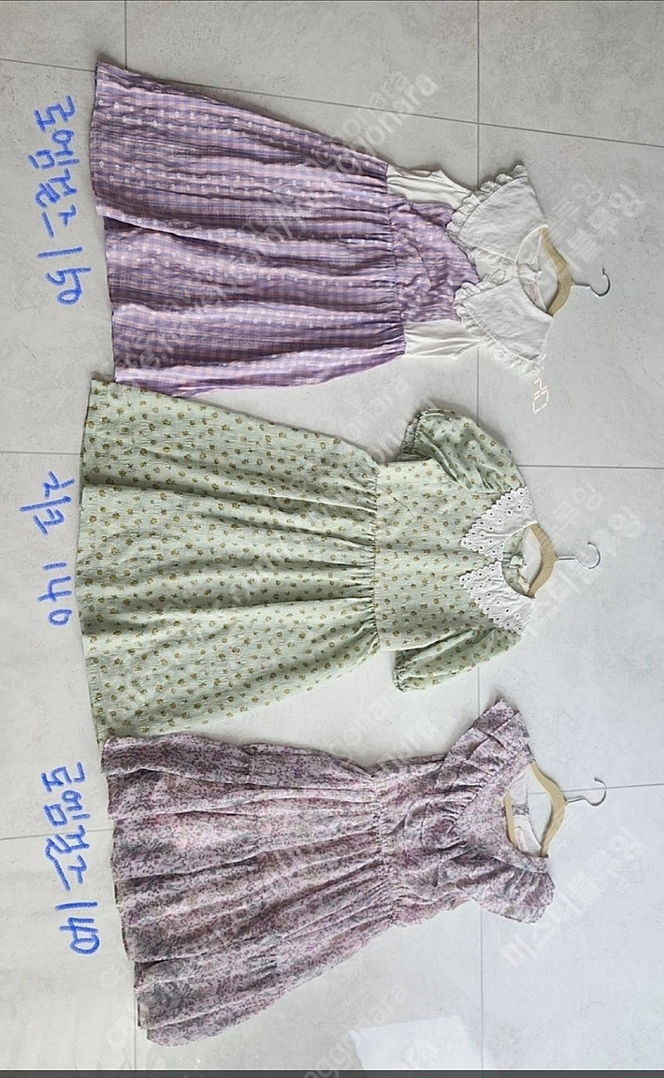 로엠걸즈 원피스외 140~150 이미지