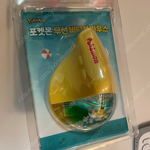 레이저 데스에더v2 하이퍼스피드 제닉스 스톰vm3 포차코 포켓몬 무선마우스팝니다