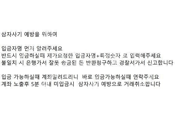 새책/무료배송/10%+20%할인)2026 EBS 수능특...--2