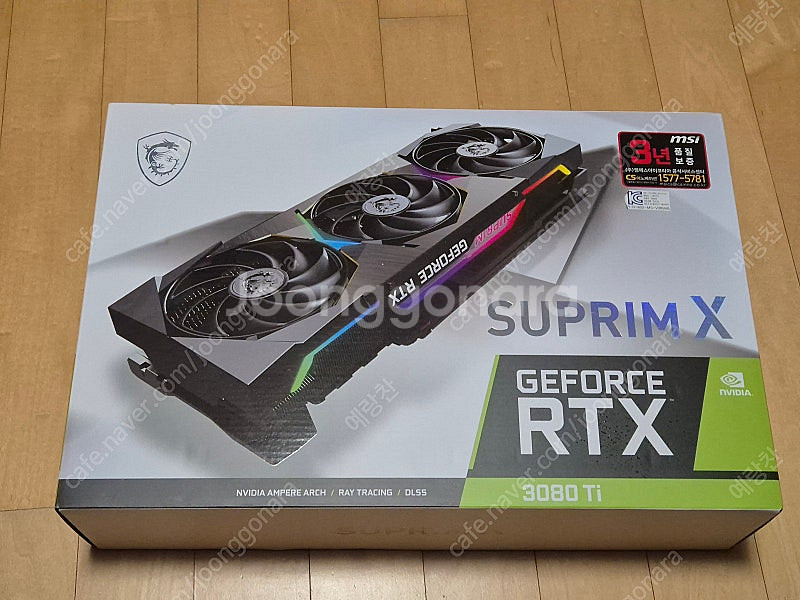 MSI SUPRIM X 3080ti 풀박스-메탈써멀--0