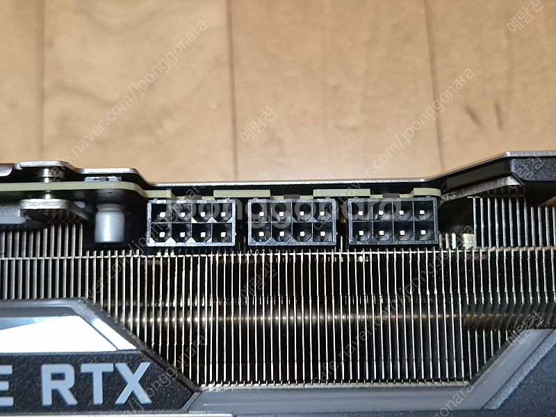 MSI SUPRIM X 3080ti 풀박스-메탈써멀--2