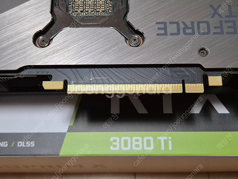 MSI SUPRIM X 3080ti 풀박스-메탈써멀--7