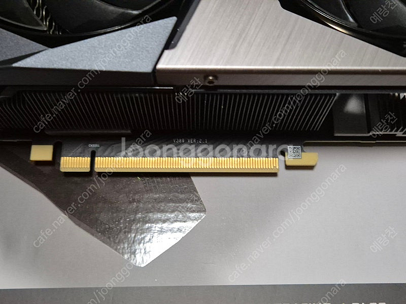 MSI SUPRIM X 3080ti 풀박스-메탈써멀--8