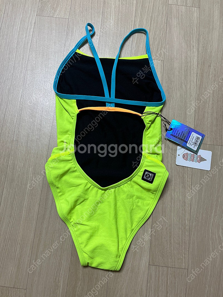 졸린 하옐 페리 콘트 26--1