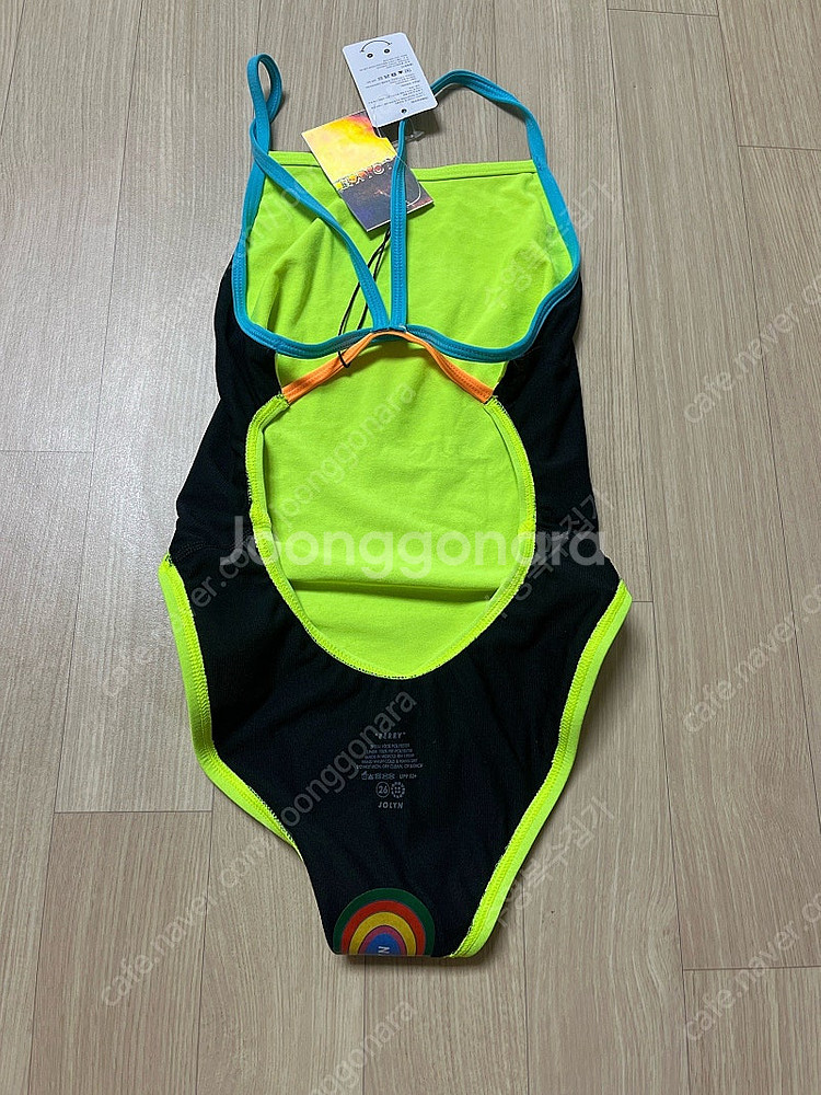 졸린 하옐 페리 콘트 26--3