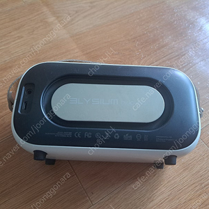 엘리시움 블루투스 스피커