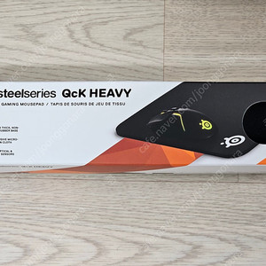 스틸시리즈 QCK HEAVY 마우스패드 미디엄 팝니다