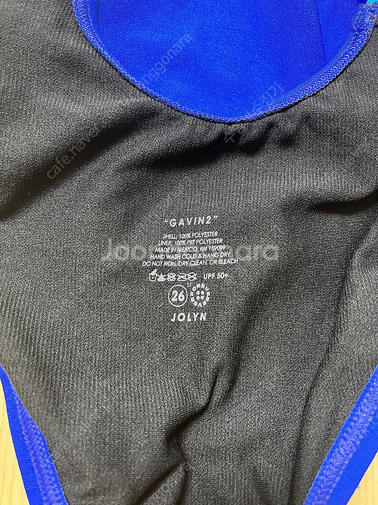 졸린 블루베리 개빈 26--3