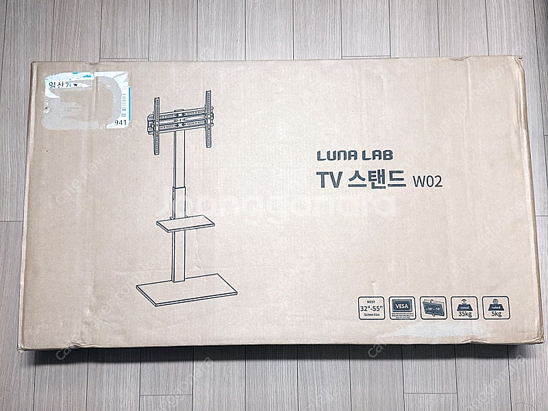 (박스풀셋 A급) 루나랩 W02 고정식 TV 스탠드 (...--1