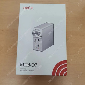 오토폰 (ortofon) MHd-Q7 포터블 앰프 판매합니다
