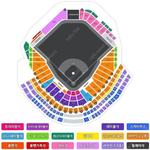 8월 16일(토), 17일(일) NC 다이노스 vs 한화이글스 1루,3루 1~4층 내야, 탁자 1 ~ 4연석 팝니다.[창원 NC파크]