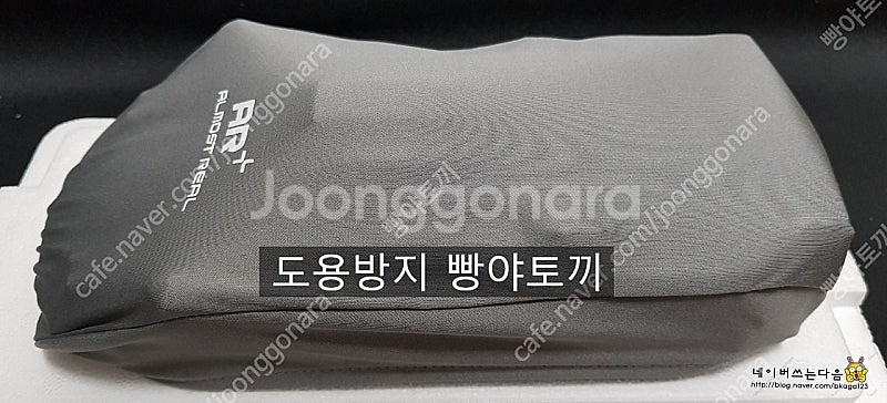 창원직거래 1:18 올모스트리얼 파가니 존다 친퀘 4대...--3