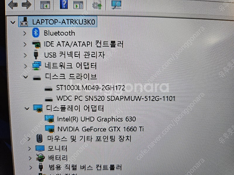 레노버 게이밍 노트북 Y545 I7-9750H / GT...--3