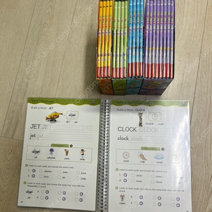 워드월드 DVD1-4집+워크북 포함