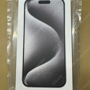 아이폰15프로 256gb 자급제 미개봉