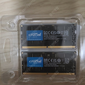 crucial 노트북 램 DDR5 5600mhz 96G(48*2)팝니다.