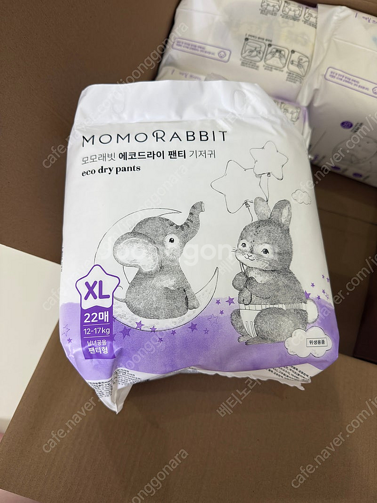 모모래빗 에코드라이 팬티기저귀 팝니다.(XL)--0