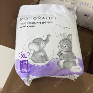 모모래빗 에코드라이 팬티기저귀 팝니다.(XL)