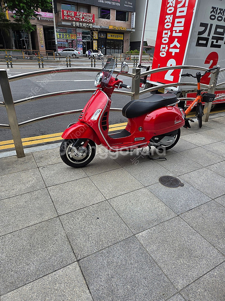 베스파 23년 HPE GTS 125. 레드--2