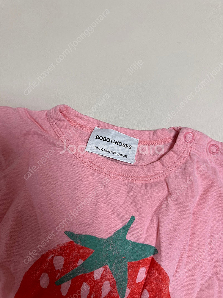 던스 왕딸기 반팔티 18-24--1