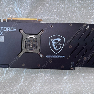 RTX 3090 Ti Black trio 24G