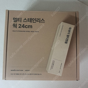 쿠자팬 316 스테인레스 후라이팬 24 멀티핸들 세트 쿠자집게 덤