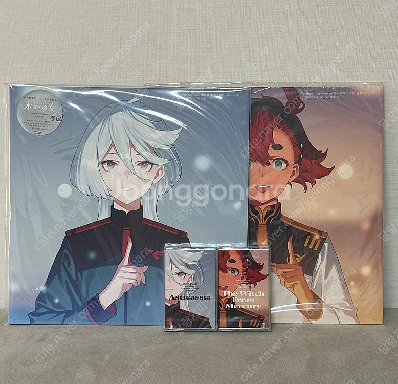 [완전생산한정판]수성의 마녀 LP+CD(카세트 특전 v...--0