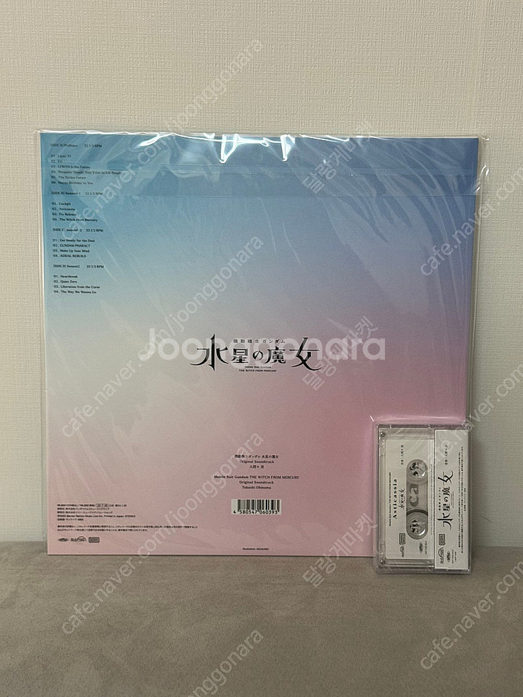 [완전생산한정판]수성의 마녀 LP+CD(카세트 특전 v...--2