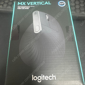 로지텍 MX Vertical 국내정발 미개봉
