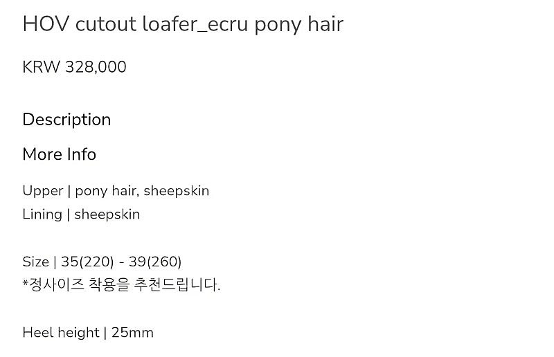 (새상품) 피에톤/ HOV cutout loafer_e...--1