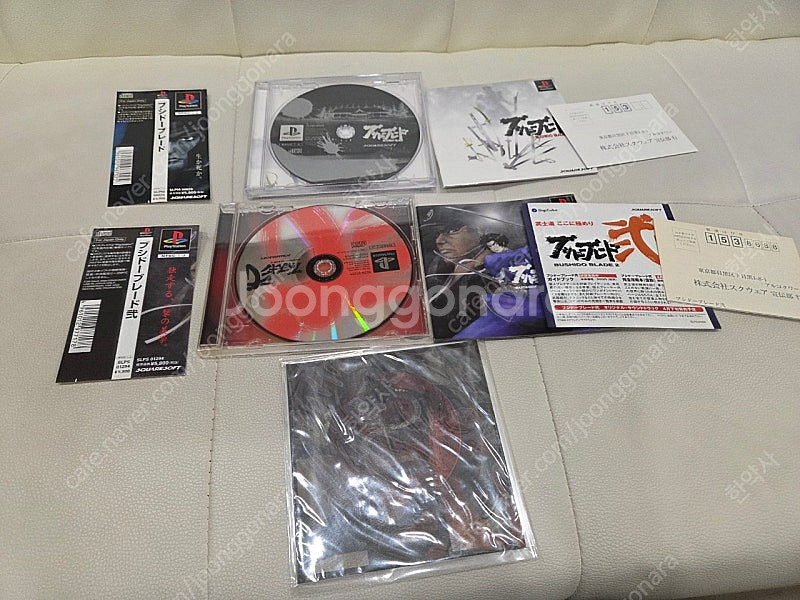ps1 부시도블레이드--0