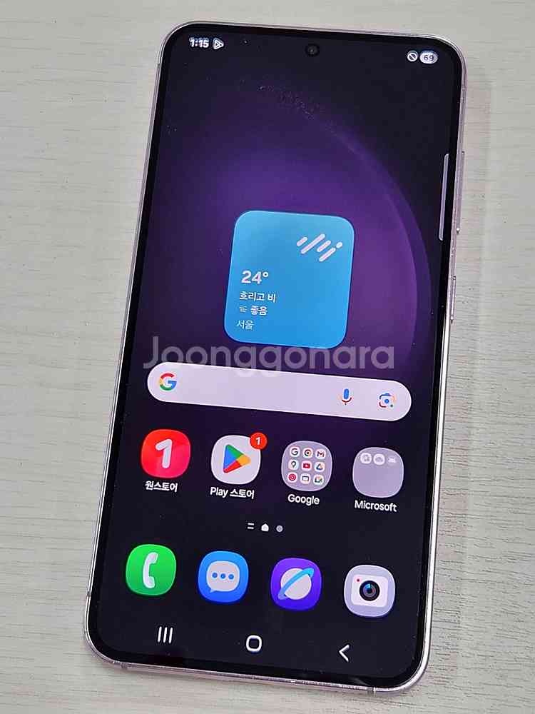 갤럭시 S23 라벤더색상 256용량 상태너무좋은 무잔상...--1