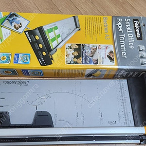Fellowes Electron A3 재단기 + 추가 칼날3개