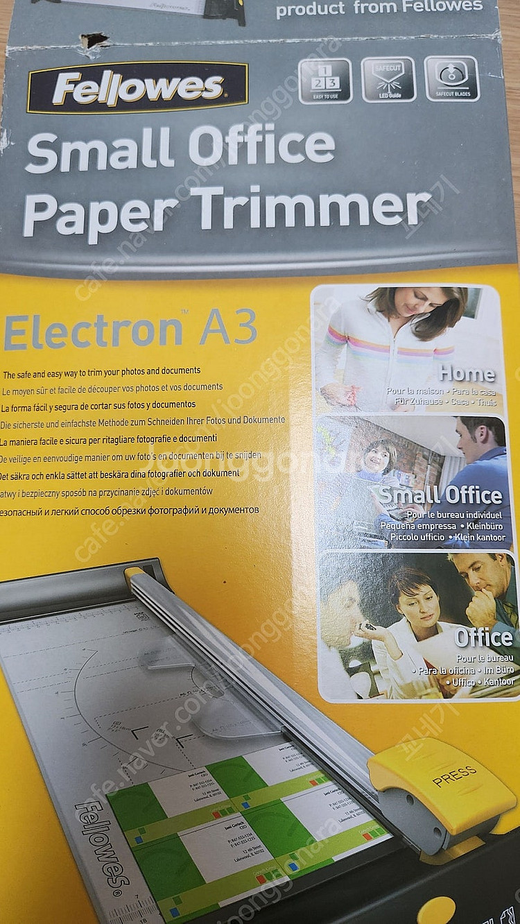 Fellowes Electron A3 재단기 + 추가 ...--1