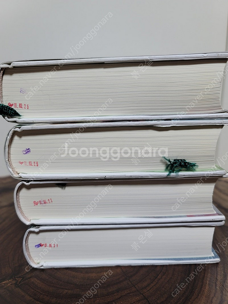 (로맨스 소설) 한수영 범이설 1~4권 개인 소장용 세...--1