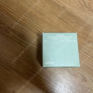 새상품) 셀리맥스 지우개패드 60매 택포 6,500원