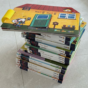 프뢰벨 말하기 전권, 씽킹펜 버전