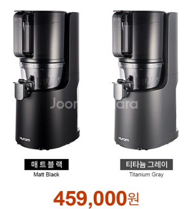 휴롬 H200 DBFA03 거의새것(테스트만한제품)--6