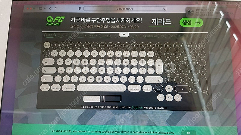 맥북에어 2015 13인치 사이클 156 A급--6
