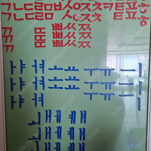 다원몬테소리